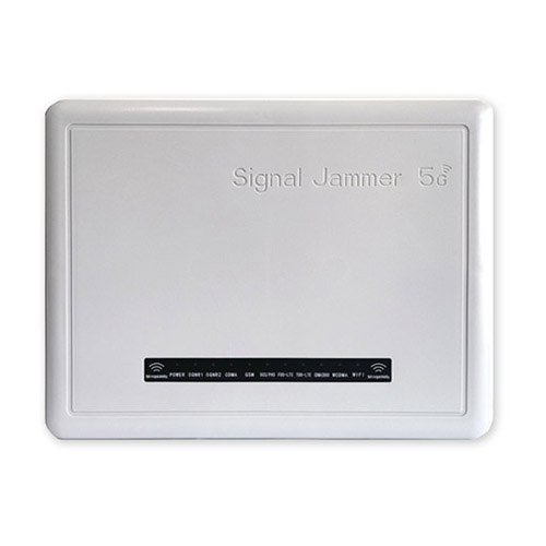 大渡口区狮王DX5008型高考5G信号屏蔽器